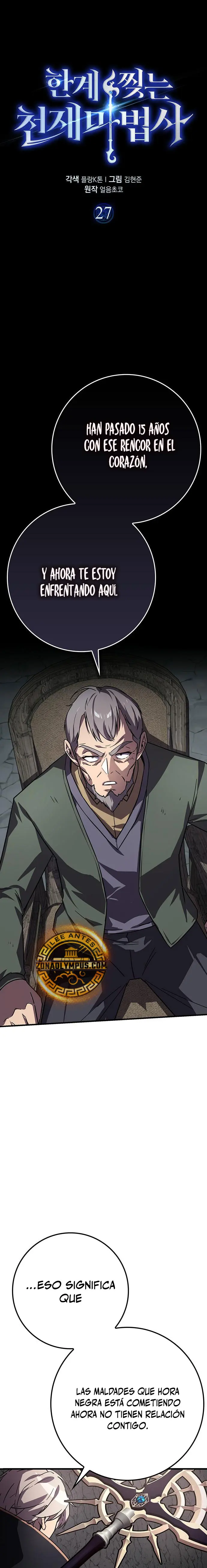 El Mago Genio Destructor de Límites Capítulo 27 - Page 2