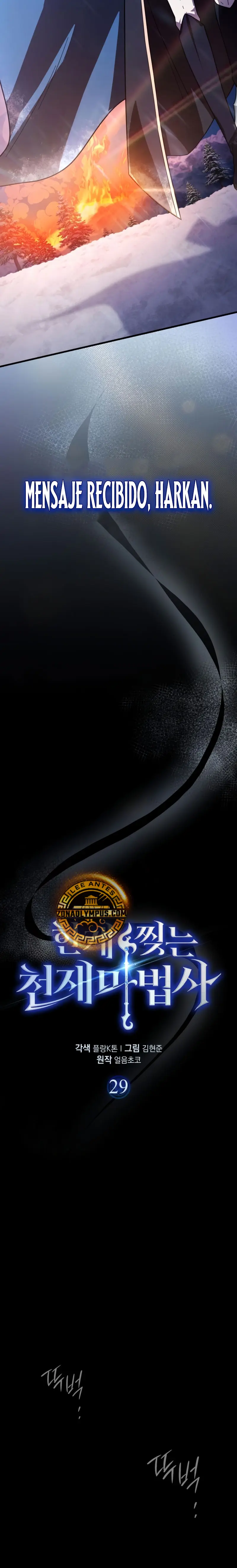 El Mago Genio Destructor de Límites Capítulo 29 - Page 18