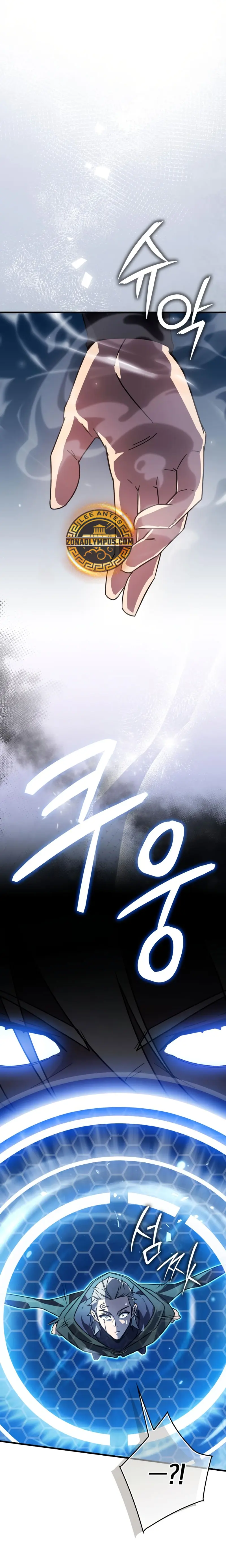 El Mago Genio Destructor de Límites Capítulo 29 - Page 4