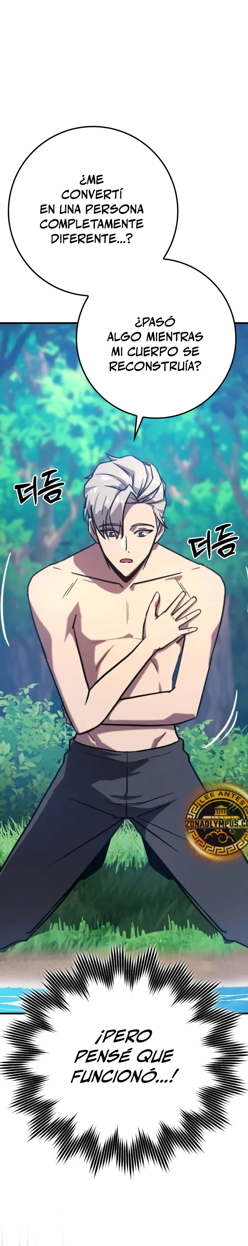 El Mago Genio Destructor de Límites Capítulo 3 - Page 19