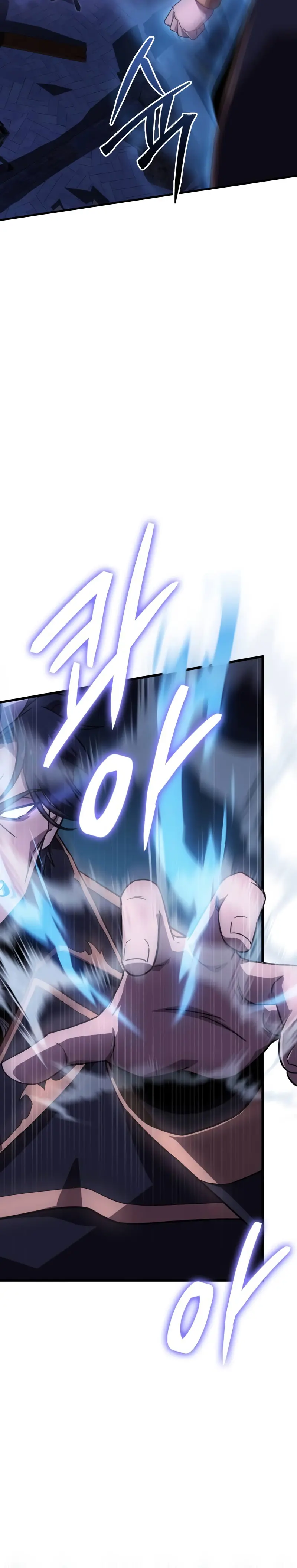 El Mago Genio Destructor de Límites Capítulo 3 - Page 7