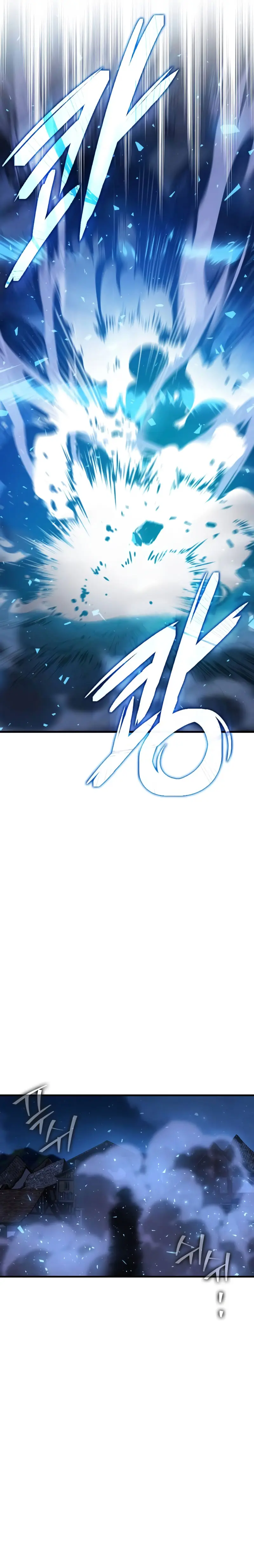 El Mago Genio Destructor de Límites Capítulo 3 - Page 8