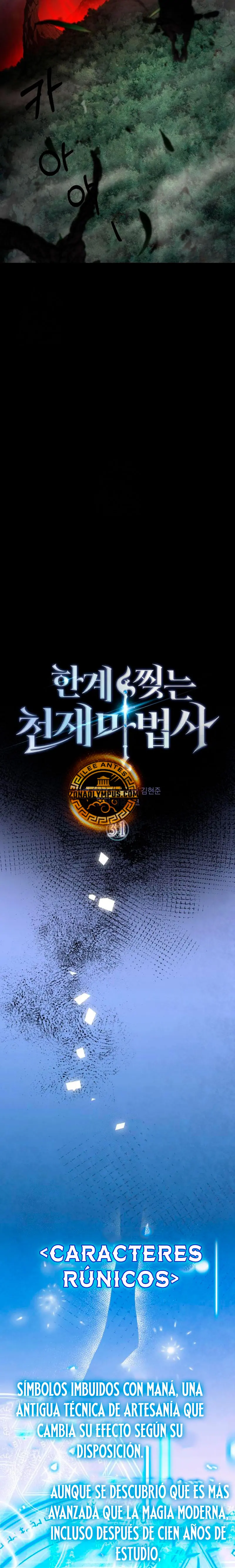 El Mago Genio Destructor de Límites Capítulo 31 - Page 18