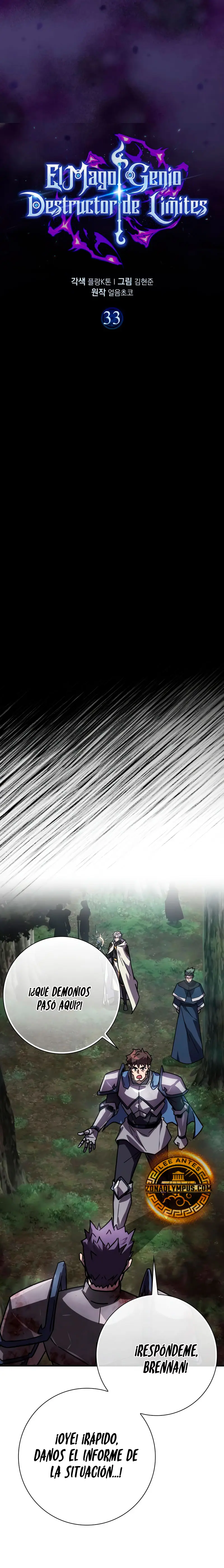 El Mago Genio Destructor de Límites Capítulo 33 - Page 11