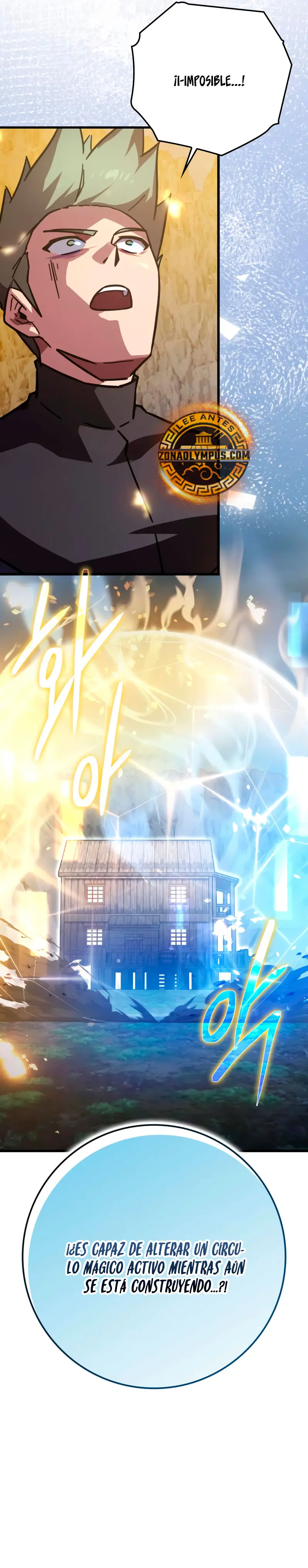 El Mago Genio Destructor de Límites Capítulo 33 - Page 27