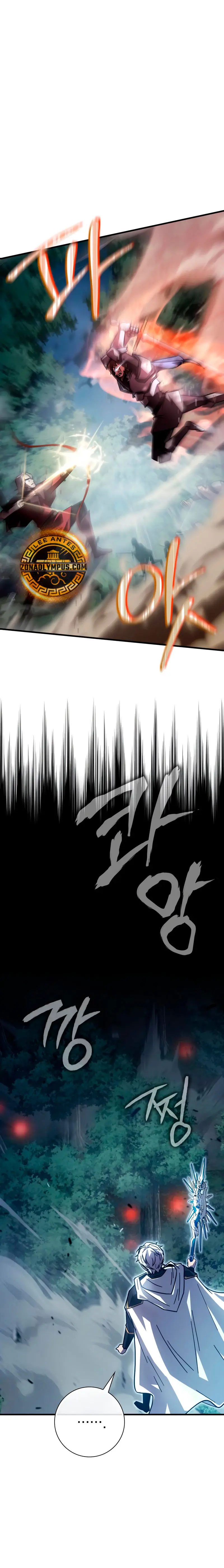 El Mago Genio Destructor de Límites Capítulo 34 - Page 16