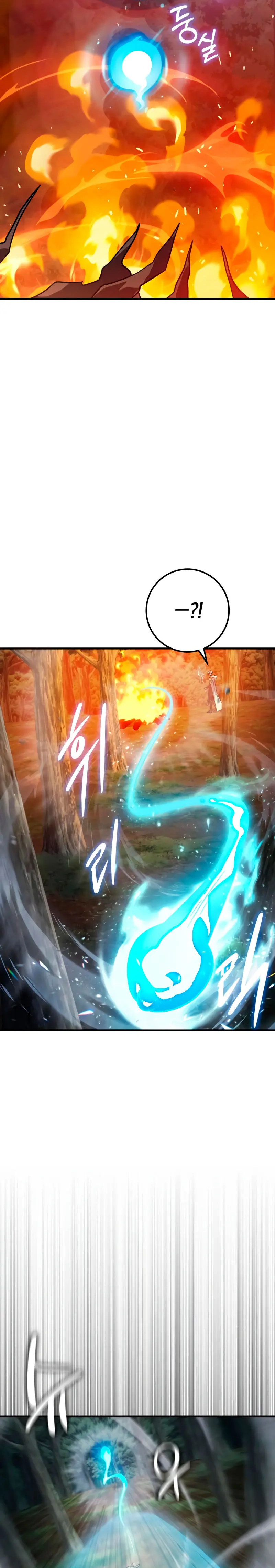 El Mago Genio Destructor de Límites Capítulo 34 - Page 27