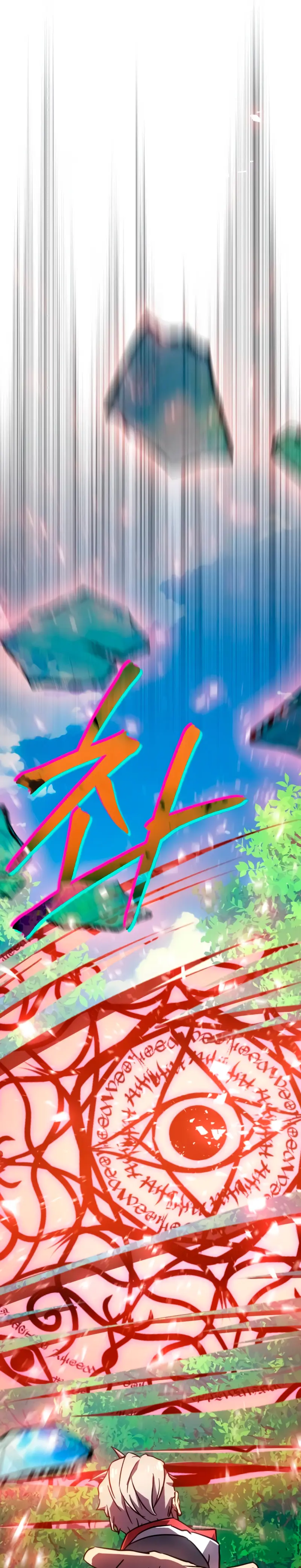 El Mago Genio Destructor de Límites Capítulo 4 - Page 41