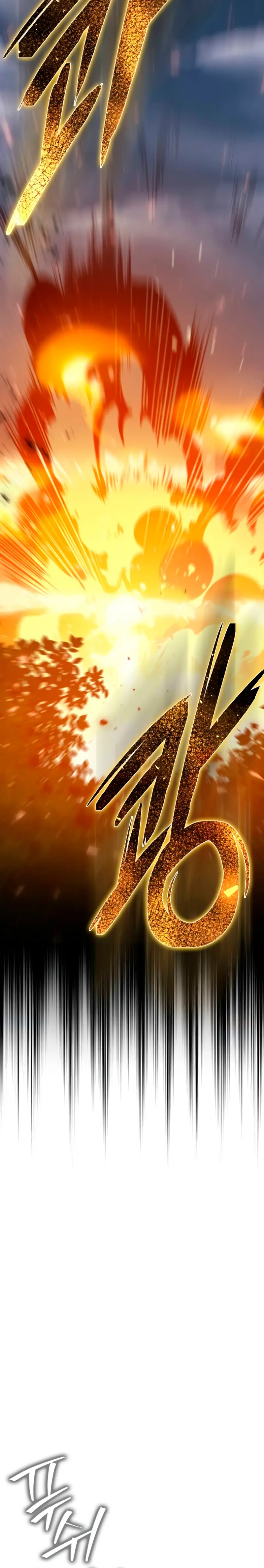 El Mago Genio Destructor de Límites Capítulo 4 - Page 7