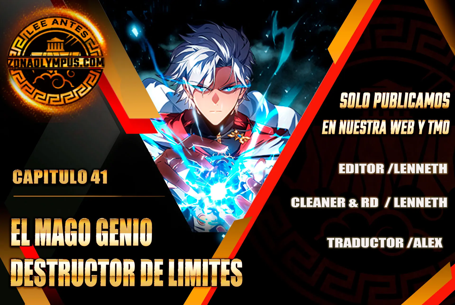 El Mago Genio Destructor de Límites Capítulo 41 - Page 1