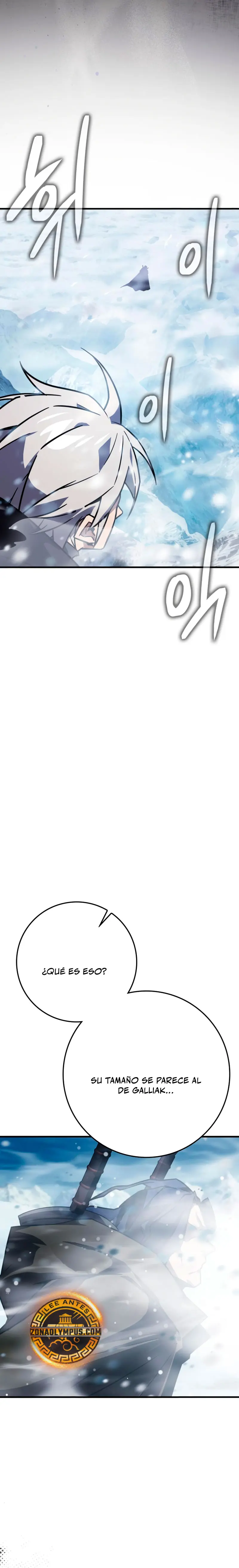 El Mago Genio Destructor de Límites Capítulo 41 - Page 16