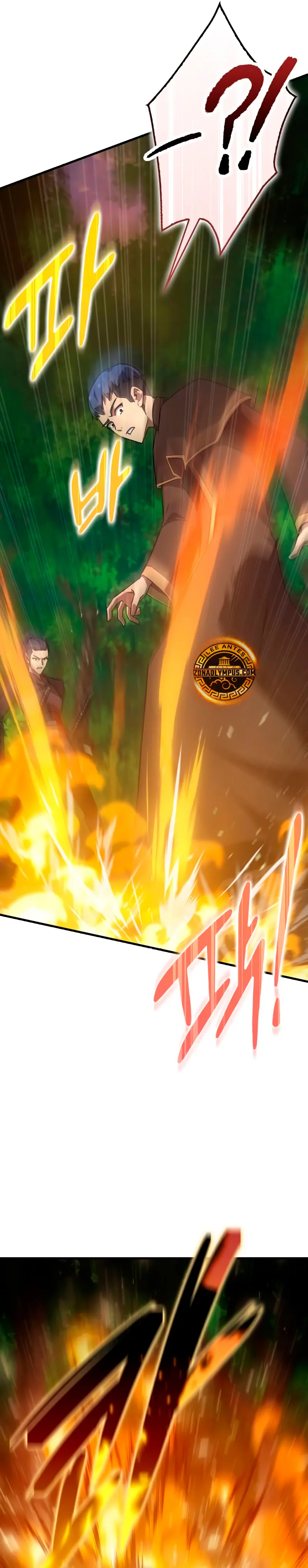 El Mago Genio Destructor de Límites Capítulo 5 - Page 14