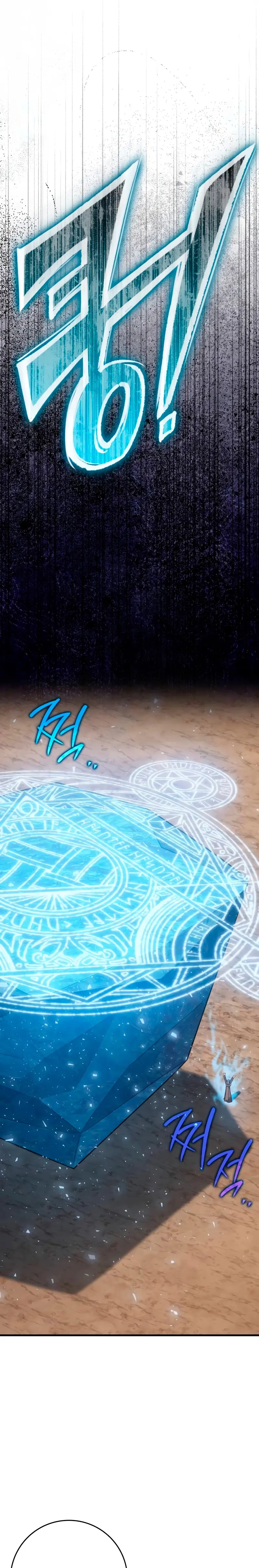 El Mago Genio Destructor de Límites Capítulo 5 - Page 35