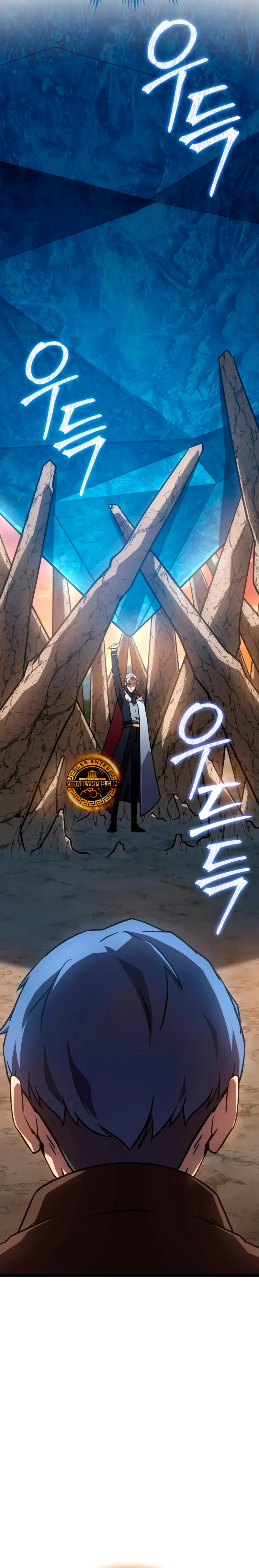 El Mago Genio Destructor de Límites Capítulo 5 - Page 37