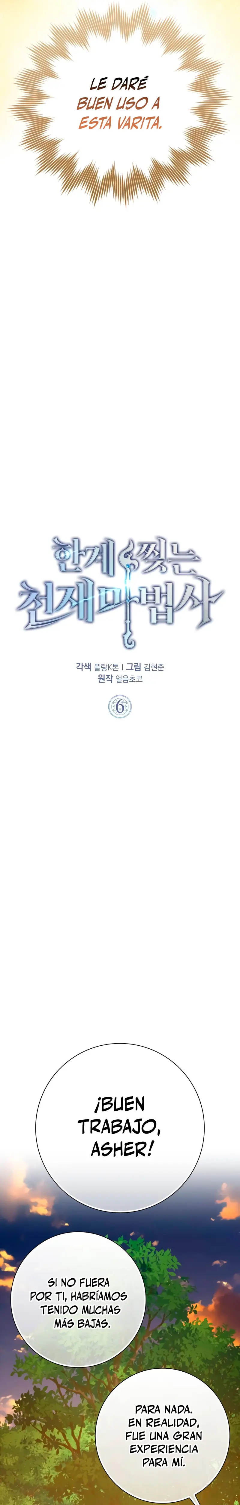 El Mago Genio Destructor de Límites Capítulo 6 - Page 11