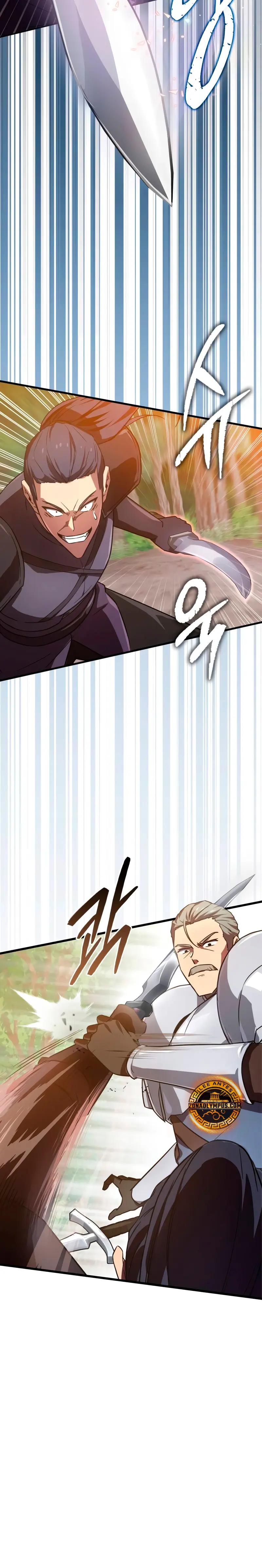 El Mago Genio Destructor de Límites Capítulo 6 - Page 16