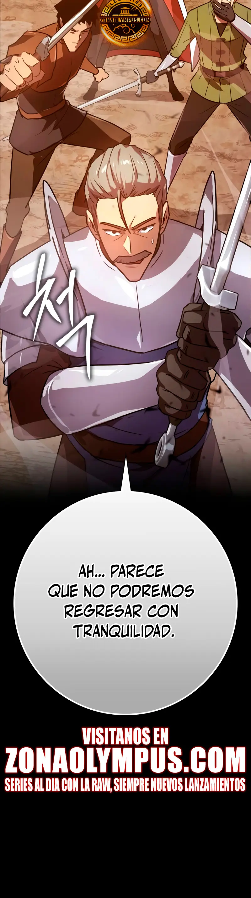 El Mago Genio Destructor de Límites Capítulo 6 - Page 43