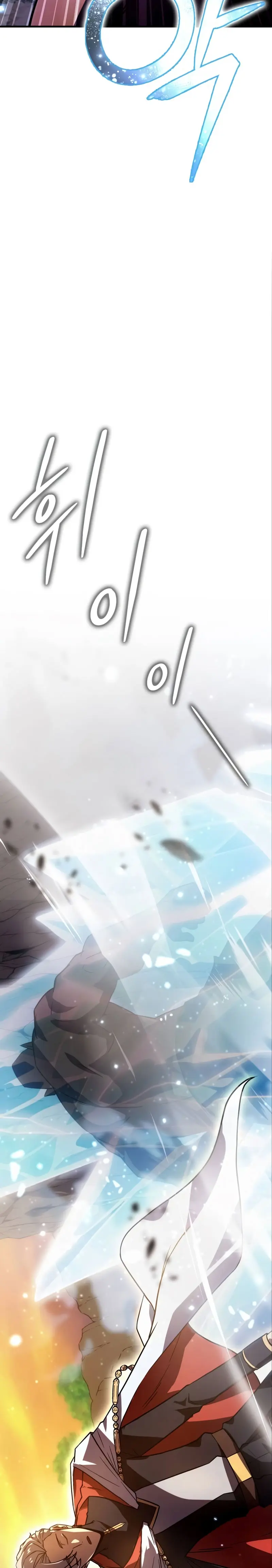 El Mago Genio Destructor de Límites Capítulo 7 - Page 40