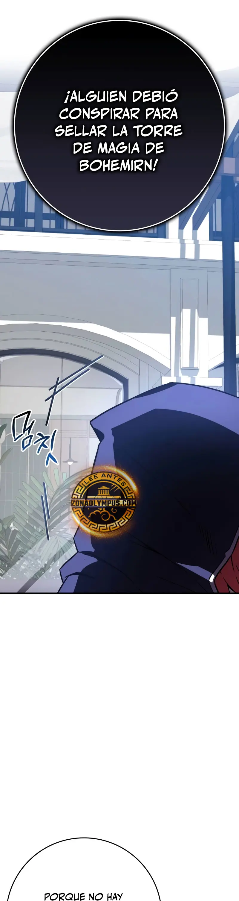 El Mago Genio Destructor de Límites Capítulo 7 - Page 45