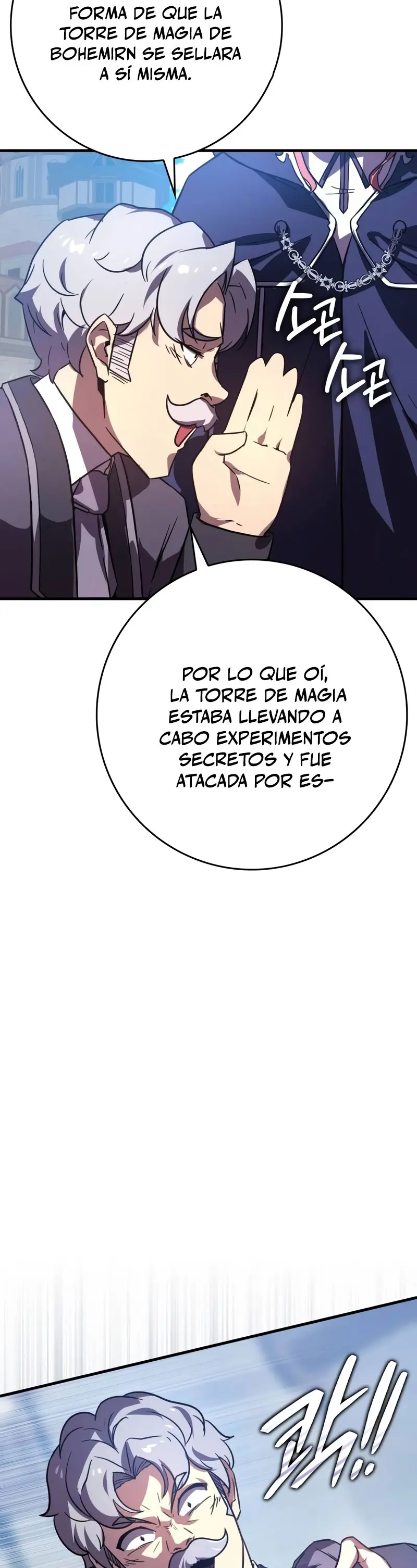 El Mago Genio Destructor de Límites Capítulo 7 - Page 46