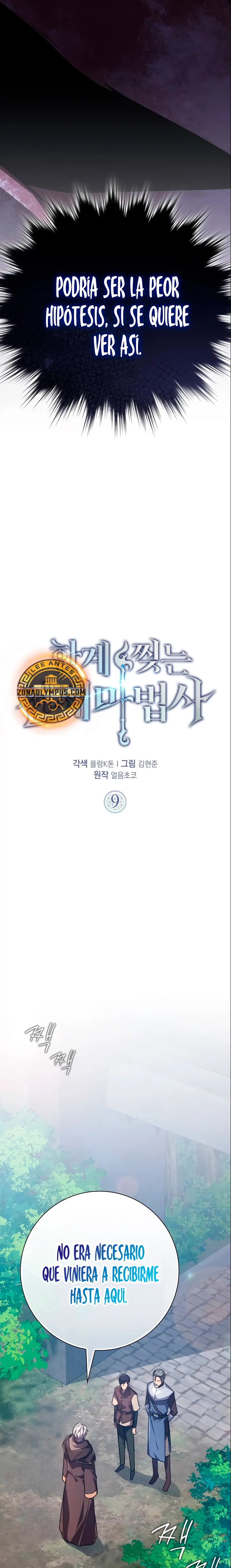 El Mago Genio Destructor de Límites Capítulo 9 - Page 12