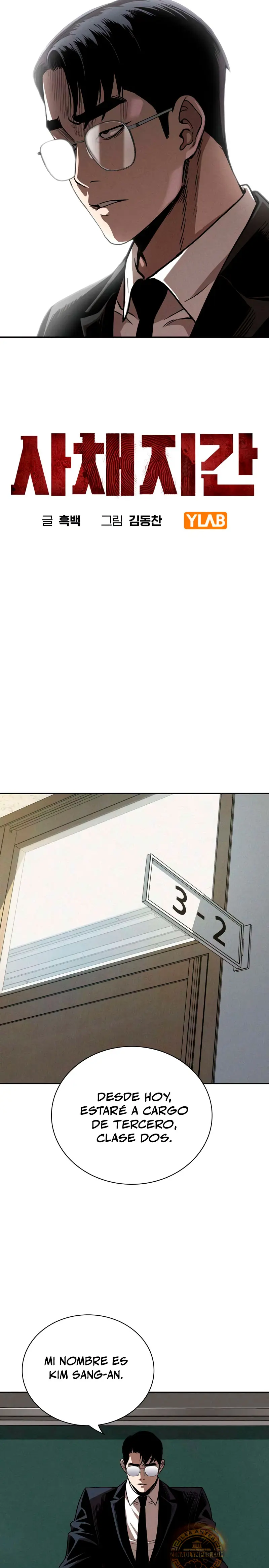 Deuda de Sangre Capítulo 2 - Page 13