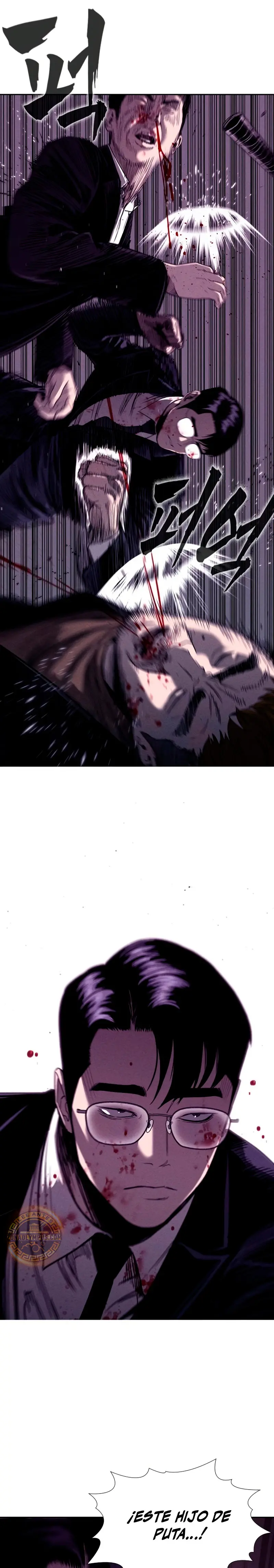 Deuda de Sangre Capítulo 5 - Page 5