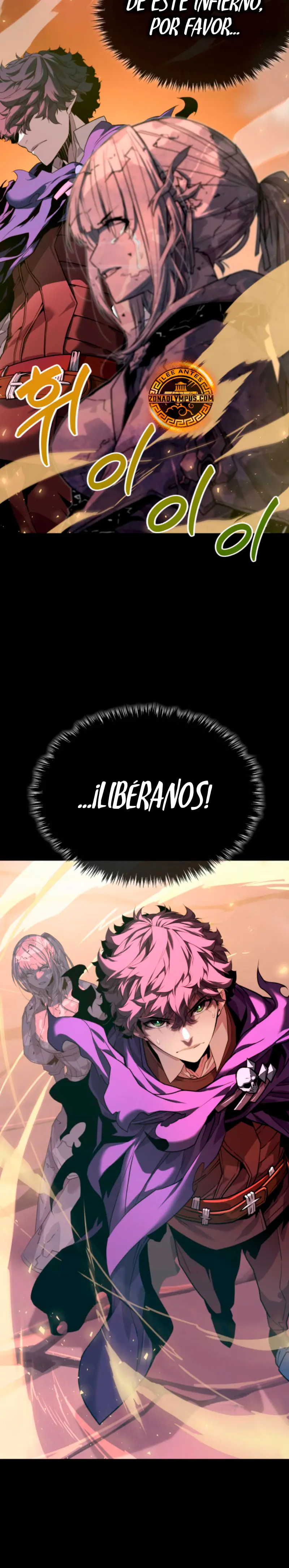 Jugador de la noble familia caída Capítulo 0 - Page 17