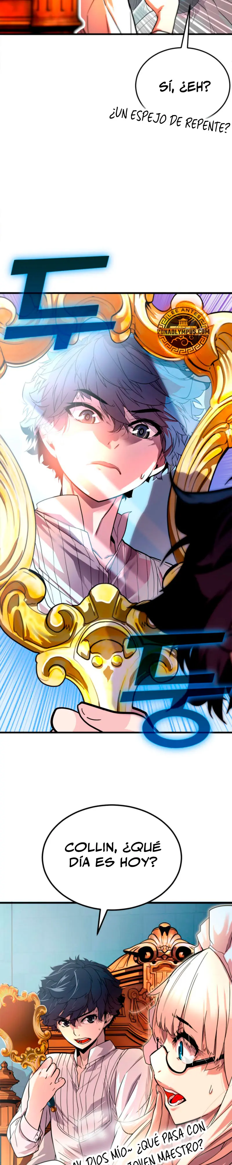 Jugador de la noble familia caída Capítulo 1 - Page 34