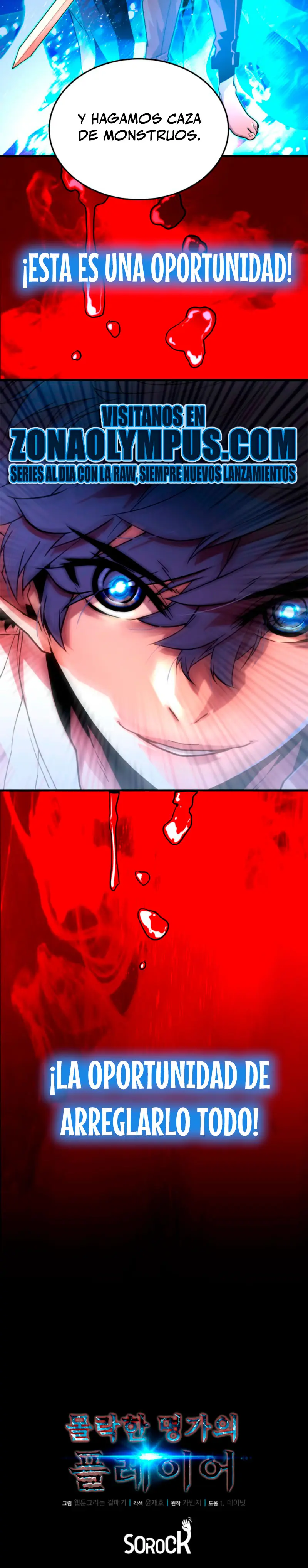 Jugador de la noble familia caída Capítulo 1 - Page 45