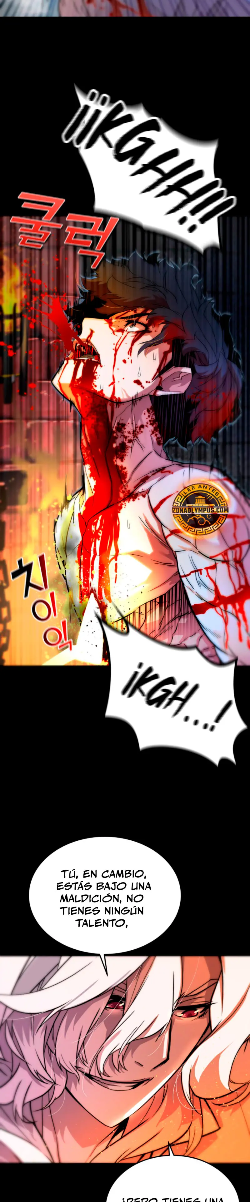 Jugador de la noble familia caída Capítulo 1 - Page 5