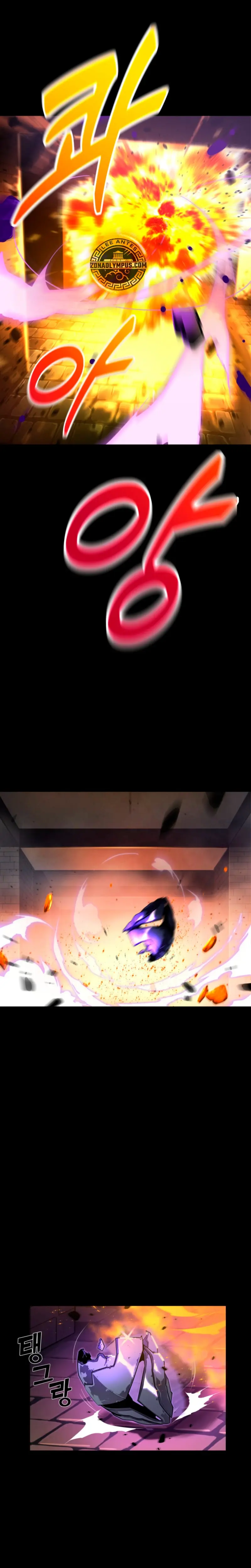 Jugador de la noble familia caída Capítulo 10 - Page 1