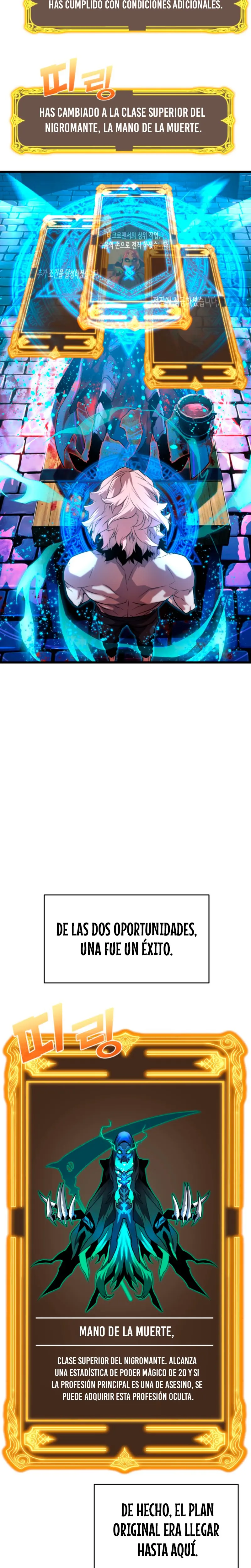 Jugador de la noble familia caída Capítulo 10 - Page 14