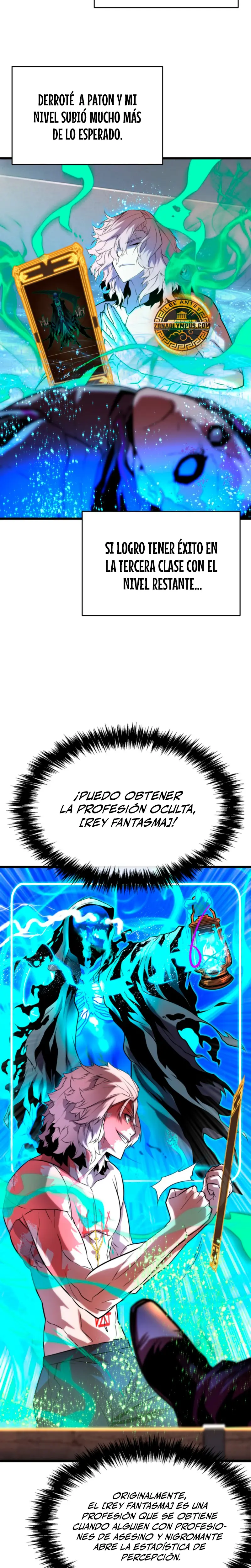 Jugador de la noble familia caída Capítulo 10 - Page 15