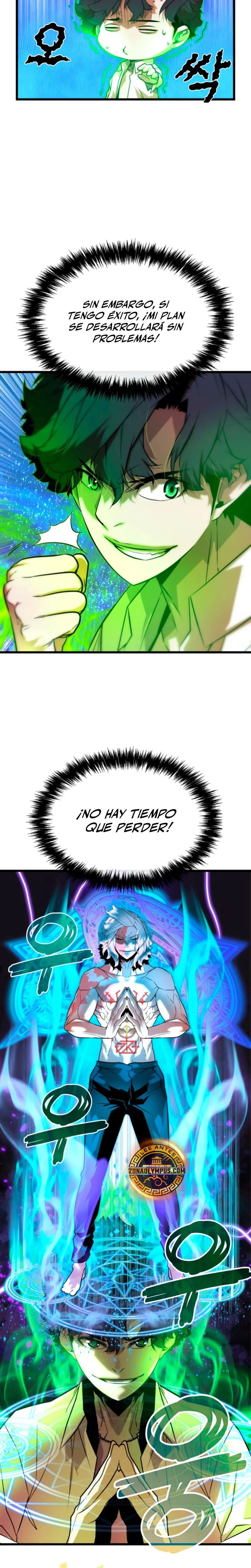 Jugador de la noble familia caída Capítulo 10 - Page 17