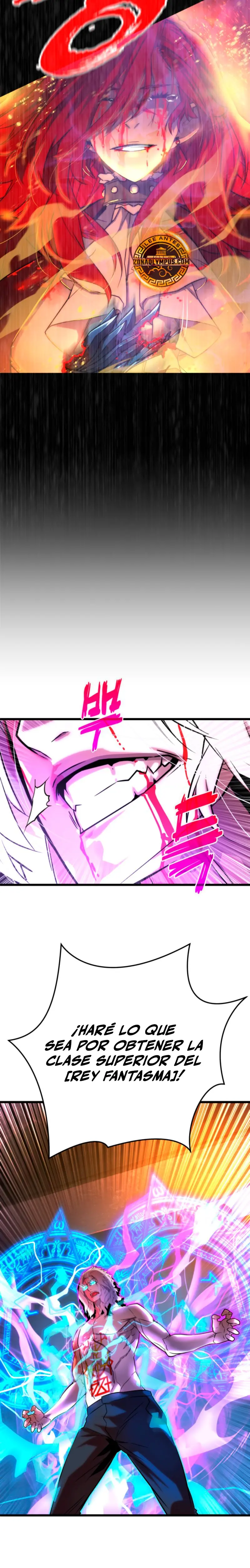 Jugador de la noble familia caída Capítulo 10 - Page 22