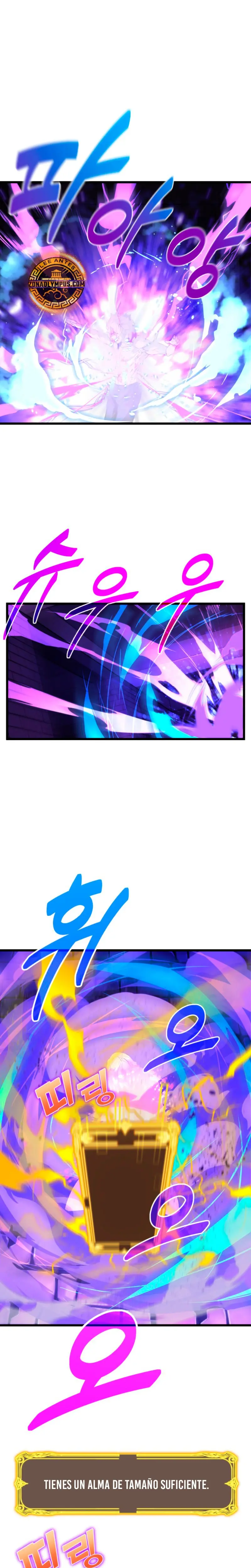 Jugador de la noble familia caída Capítulo 10 - Page 23