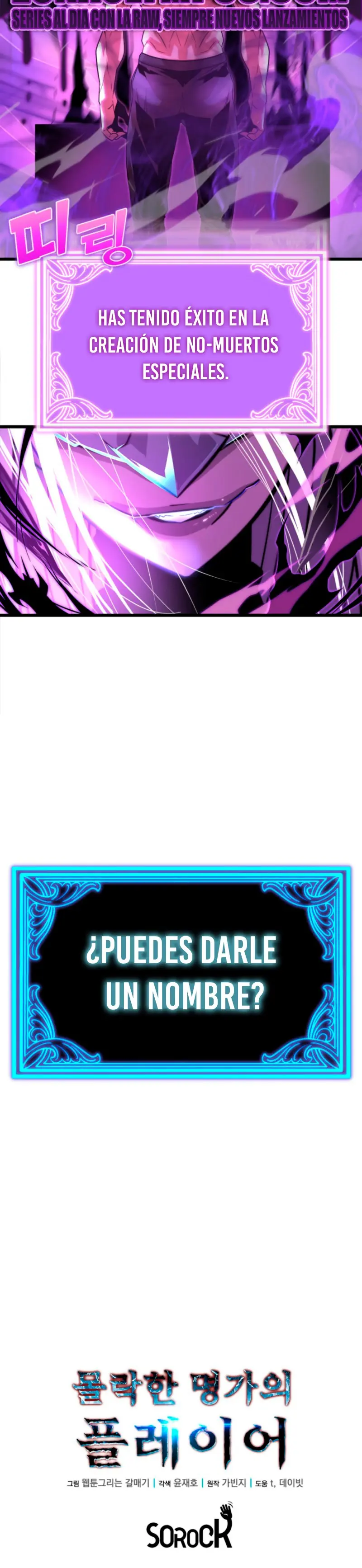 Jugador de la noble familia caída Capítulo 10 - Page 33