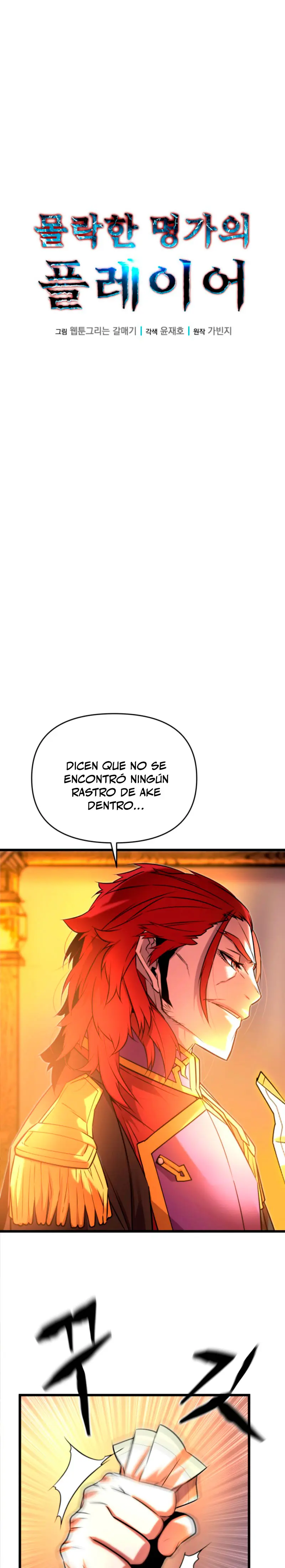 Jugador de la noble familia caída Capítulo 11 - Page 11