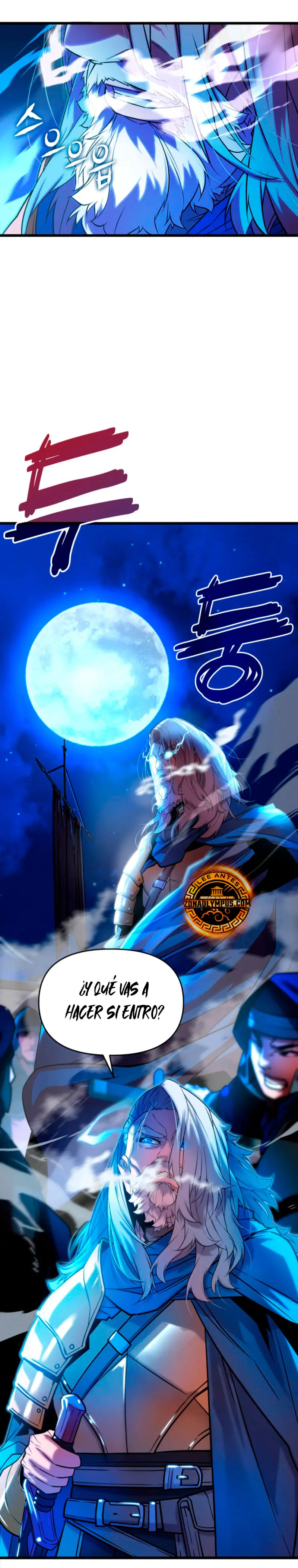 Jugador de la noble familia caída Capítulo 11 - Page 17