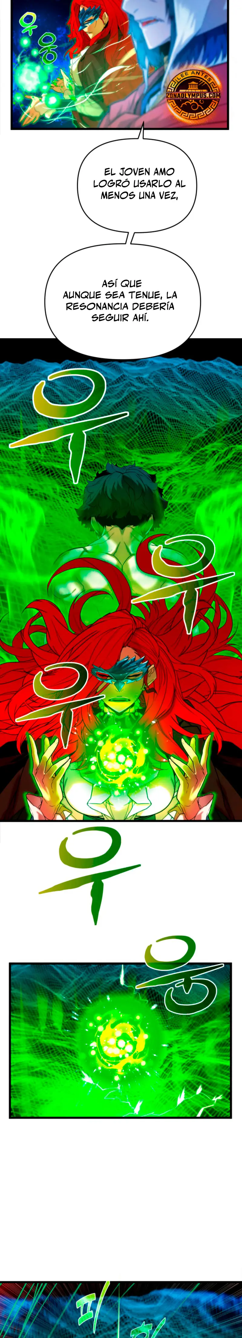 Jugador de la noble familia caída Capítulo 11 - Page 26