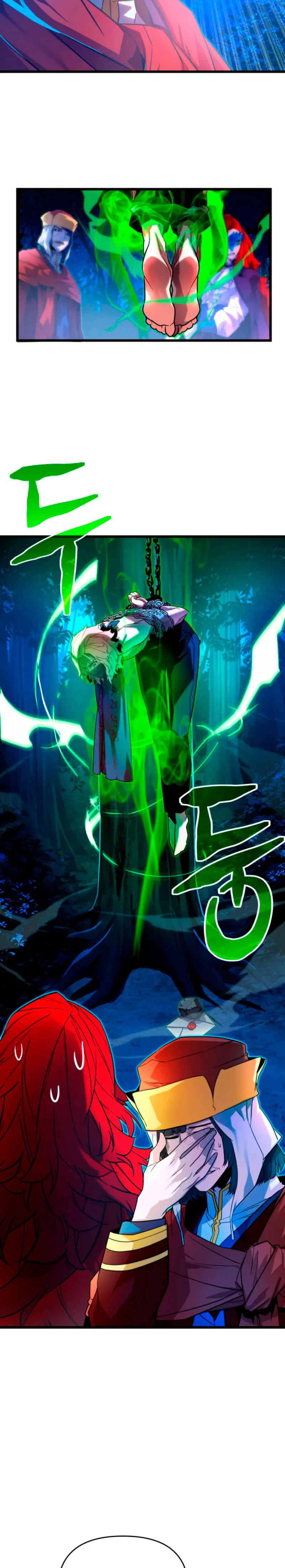 Jugador de la noble familia caída Capítulo 11 - Page 28