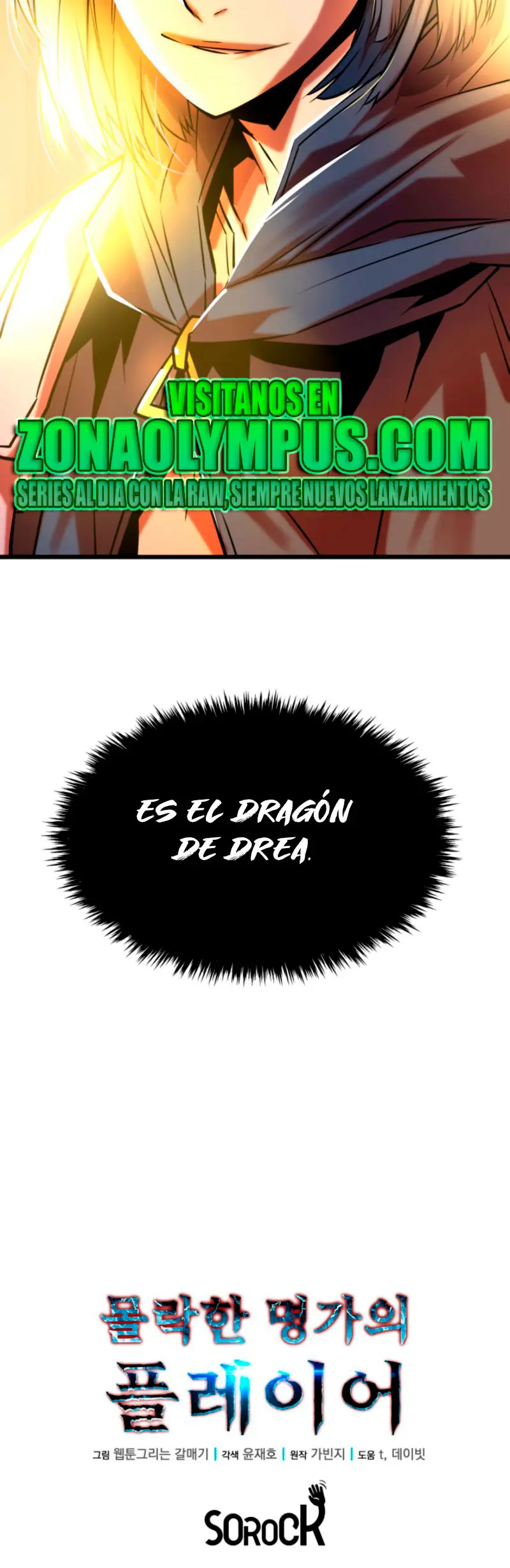 Jugador de la noble familia caída Capítulo 11 - Page 39