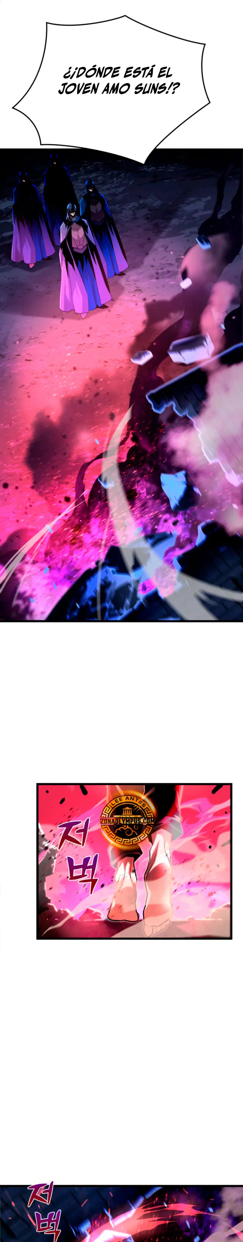 Jugador de la noble familia caída Capítulo 11 - Page 4