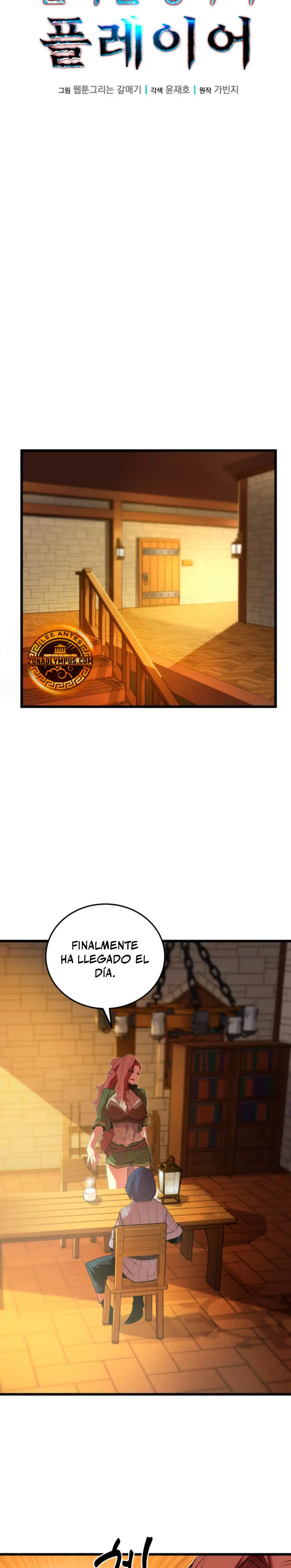 Jugador de la noble familia caída Capítulo 12 - Page 9