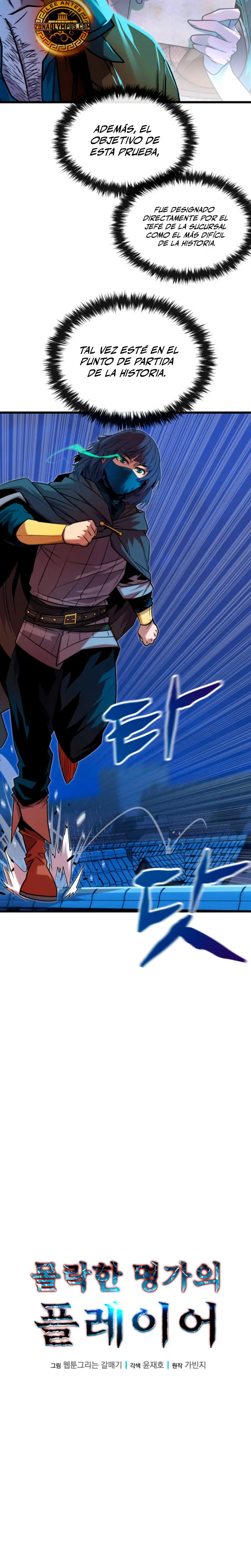 Jugador de la noble familia caída Capítulo 13 - Page 12