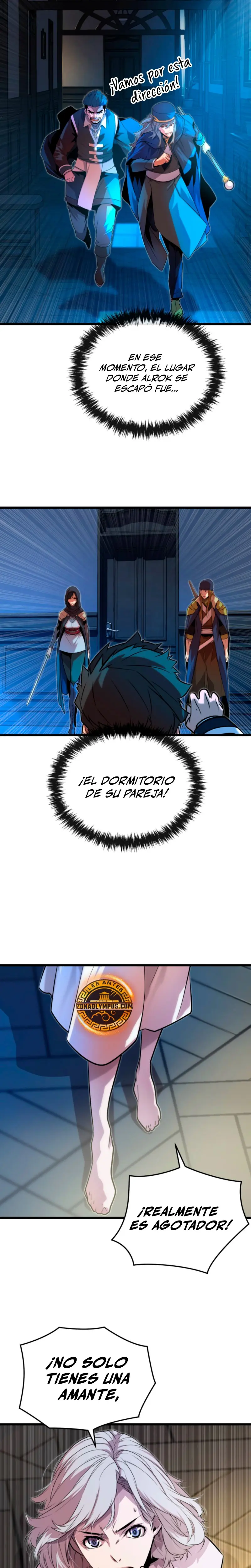 Jugador de la noble familia caída Capítulo 13 - Page 16