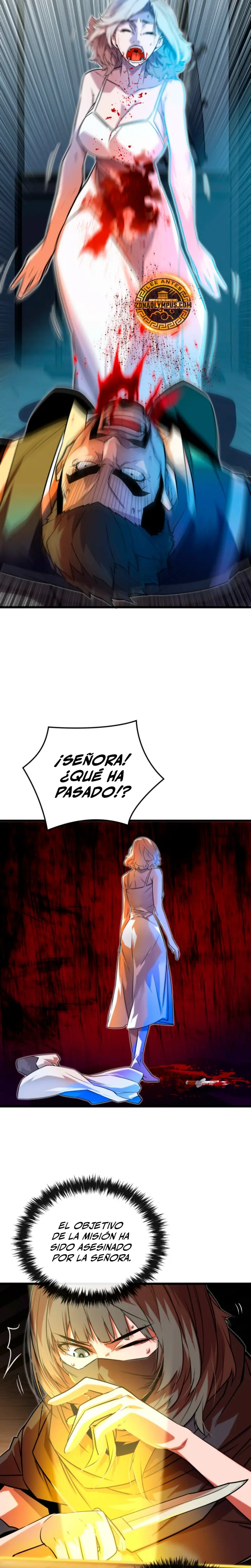 Jugador de la noble familia caída Capítulo 13 - Page 22