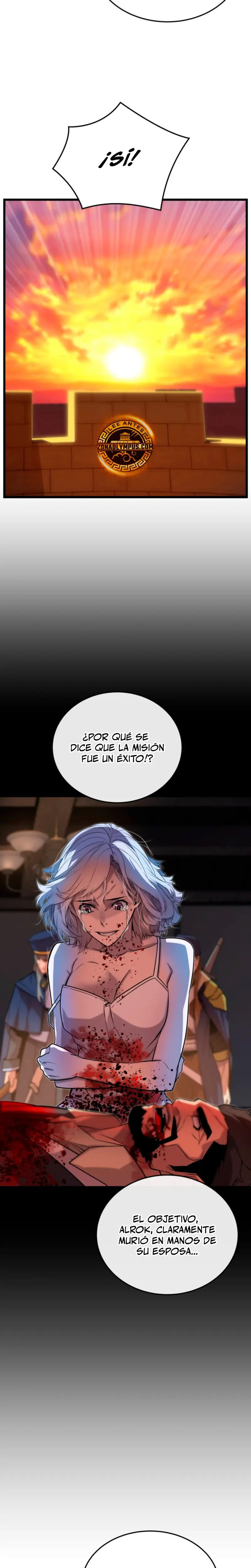 Jugador de la noble familia caída Capítulo 13 - Page 27