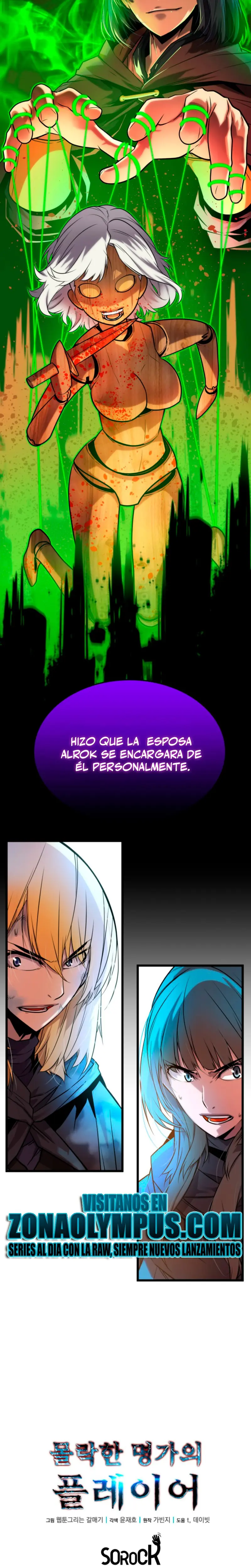 Jugador de la noble familia caída Capítulo 13 - Page 29